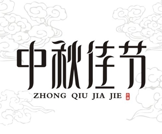 海星体育直播